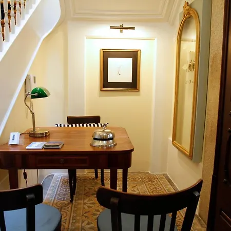 Porta Azul 포르투